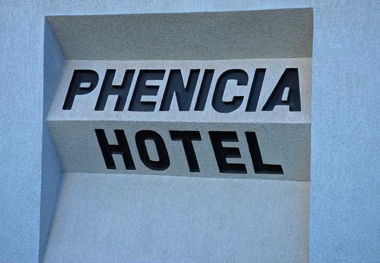 [Fotos Phenícia Bittar Hotel]